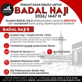 BADAL HAJI 1447H/ 2026