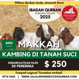 QURBAN KAMBING MAKKAH