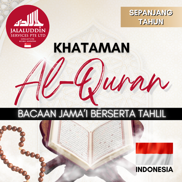 KHATAMAN AL-QURAN JAMA'I [INDONESIA]