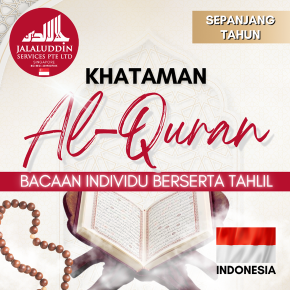 KHATAMAN AL-QURAN INDIVIDU + WAQAF AL-QURAN [INDONESIA]