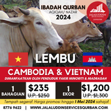 QURBAN LEMBU CAMBODIA/ VIETNAM