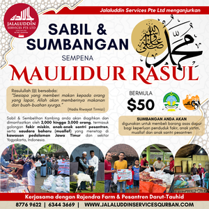 SABIL & SUMBANGAN (SEMPENA MAULID)