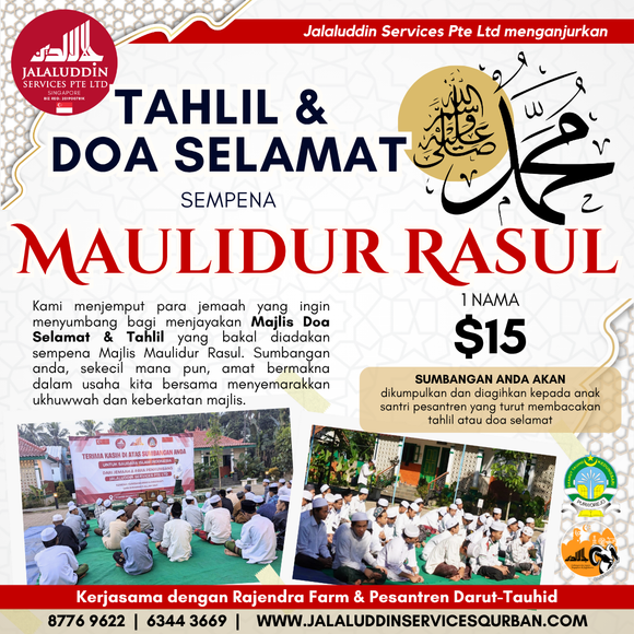 TAHLIL & DOA SELAMAT (SEMPENA MAULID)