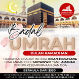 BADAL UMRAH RAMADHAN