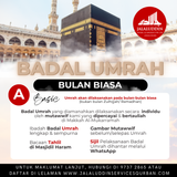 BADAL UMRAH