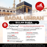 BADAL UMRAH