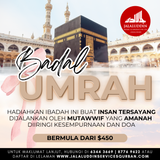 BADAL UMRAH