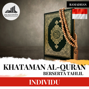 KHATAMAN AL-QURAN INDIVIDU + WAQAF AL-QURAN [INDONESIA]
