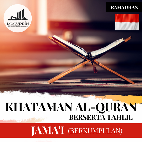 KHATAMAN AL-QURAN JAMA'I [INDONESIA]
