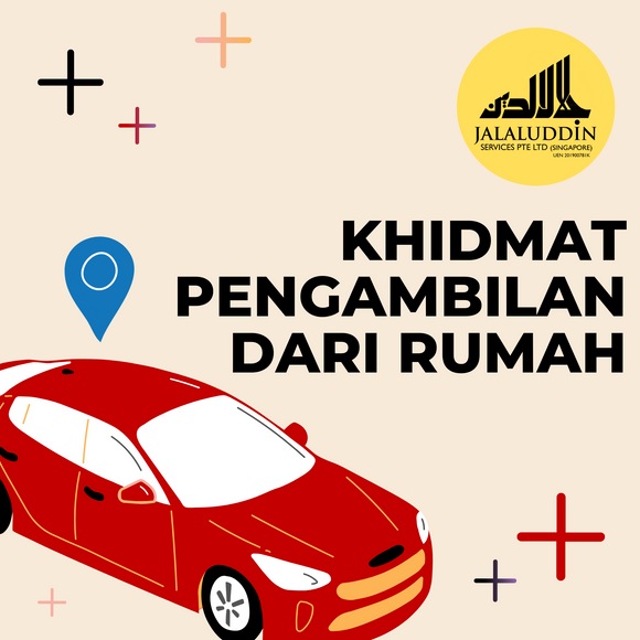 KHIDMAT PENGAMBILAN DARI RUMAH